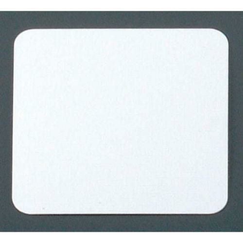 MCPペーパーコースター 200枚入 CS906角