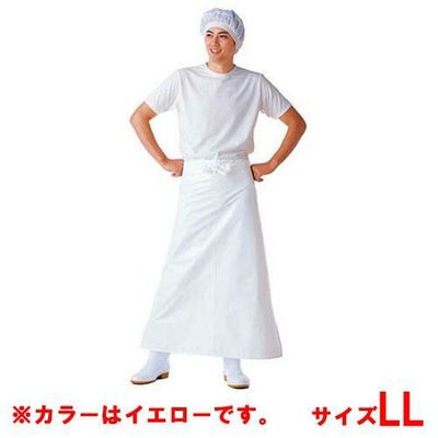 マイティクロス エプロン 腰下 E-1002-33 イエロー LL