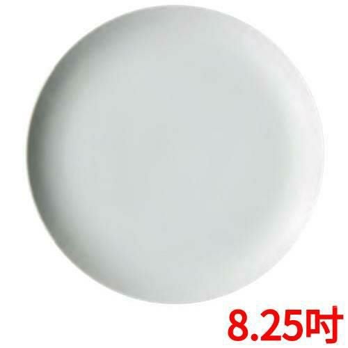 ジュリアナ メタ8.25吋ミート