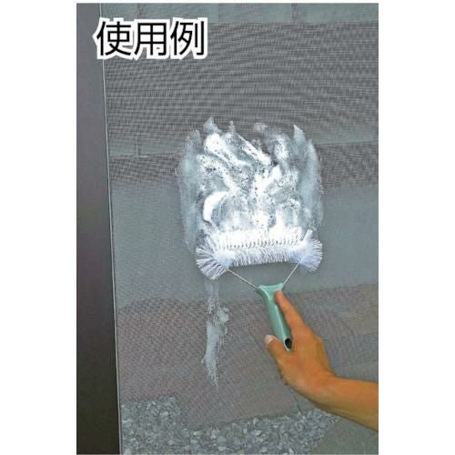 azuma 網戸ブラシ D× AG703