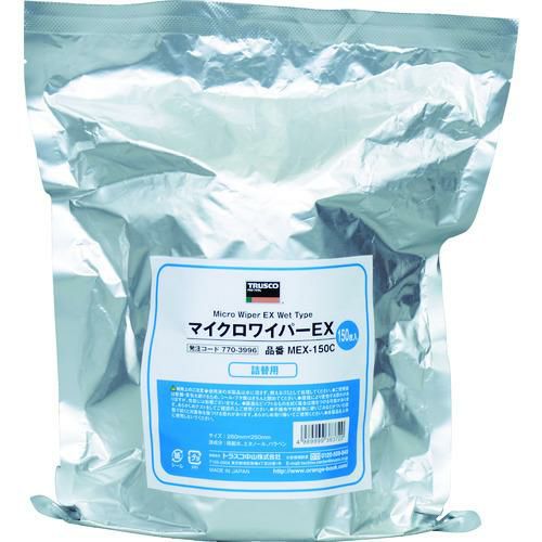 TRUSCO マイクロワイパーE× 詰め替え用 150枚入
