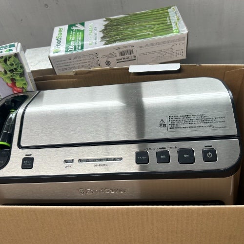 中古】電気ポリラッパー 朝日産業 B45-PN 幅480×奥行450×高さ190