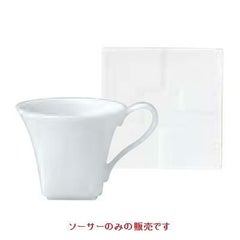 デミタスソーサー_ホワイト