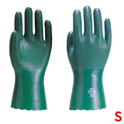 アトム ニトリル手袋 ライトイーグル 1300 S