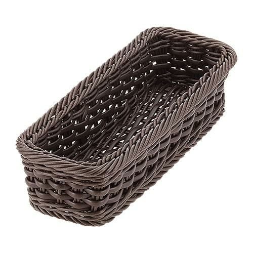 カトラリーバスケット 小(2人用) ダークブラウン /業務用食器