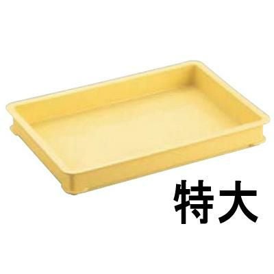 サンコー B型 番重 特大 684×423×H100 PP製