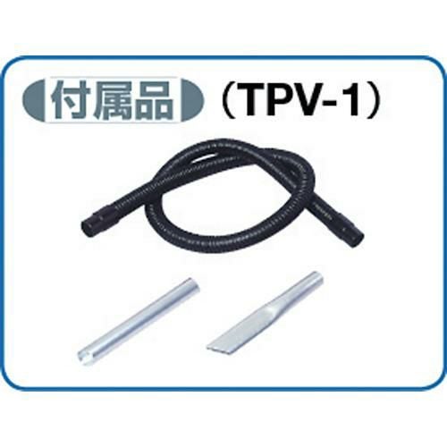 東浜 強力ペールバキューム