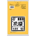 サニパック 業務用45L袋黄色半透明10