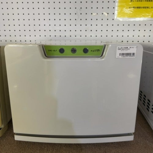 中古タオルウォーマーの通販ならテンポスドットコム