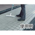 テラモト EFミックスブルーム スペア30cm