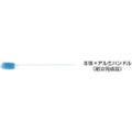 コンドル アルミハンドル 1.55m