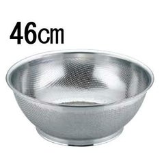 UK 18-8 パンチング 浅型ザル 46cm