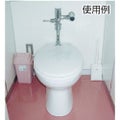 テラモト エコプラコーナー ピンク