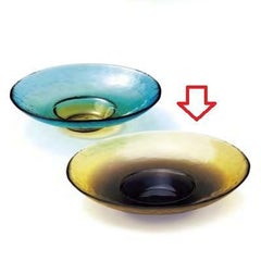 ピリカ ワイドリムクーププレート S アンバー /グループS