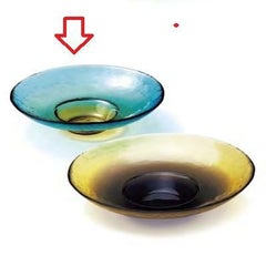 ピリカ ワイドリムクーププレート S コバルト /グループS