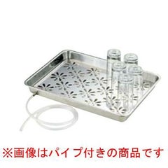 AG 18-8 水切盆 1段 大 パイプホース無