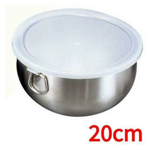 リングボール 18-8 20cm