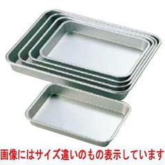 アルマイト 標準 角バット 6号 211×150×H28