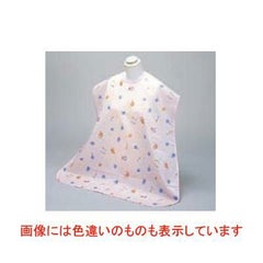 ナイロン お食事エプロン ブルー