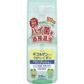興和 新コルゲン うがいぐすり ワンプッシュ 200mL
