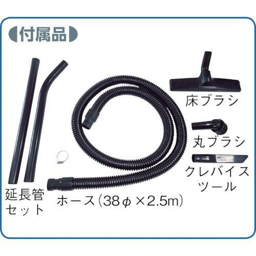 東浜 ハイパワークリーナー