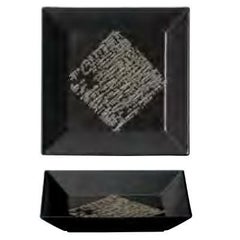 レーテ スクエアボール ( M ) 22cm ブラック /グループS