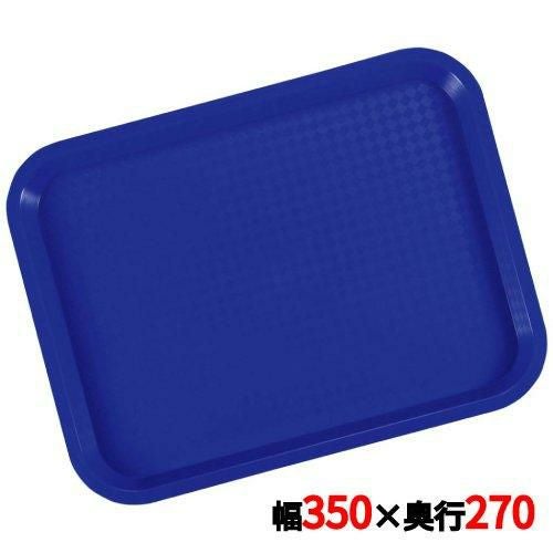 ライトトレイ 81140L ブルー 35×27 PP