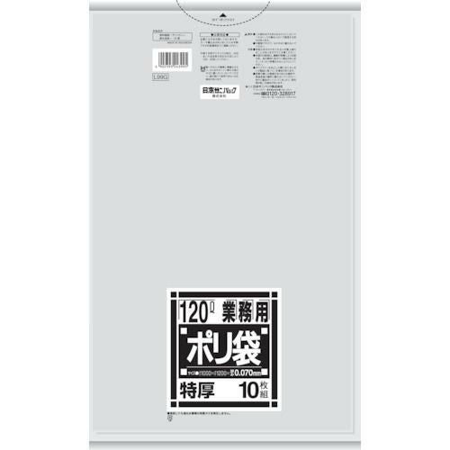 サニパック L99G 厚くて丈夫なポリ袋 120L