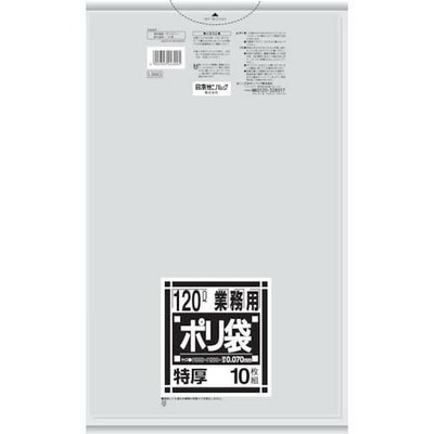 サニパック L99G 厚くて丈夫なポリ袋 120L