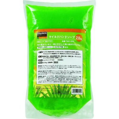 TRUSCO マイルドハンドソープ ECO 2.0L詰替