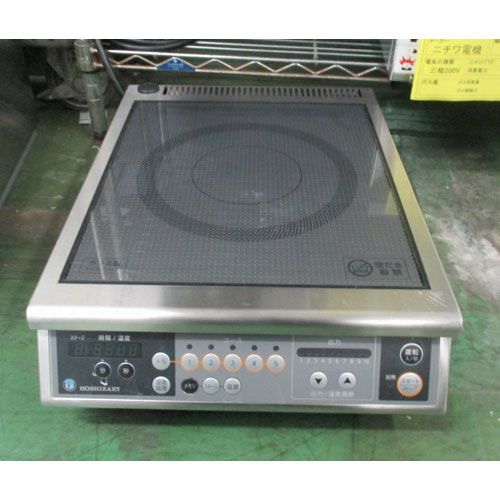 業界最長1年保証】【中古】IH調理器 ホシザキ HIH-3CE2-Y-1 幅350×奥行