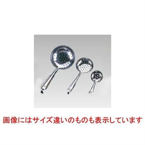 【TKG】SA18-0 お玉杓子 穴明 (カギ付) 7cm /9-0465-0202