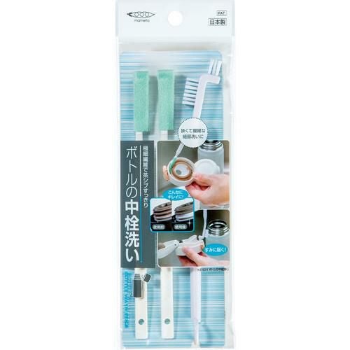 まめいた ボトルの中栓洗い