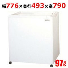 パナソニック 冷凍ストッカー SCR-SV66MS 幅776×奥行473(+20)×高さ790 冷凍庫