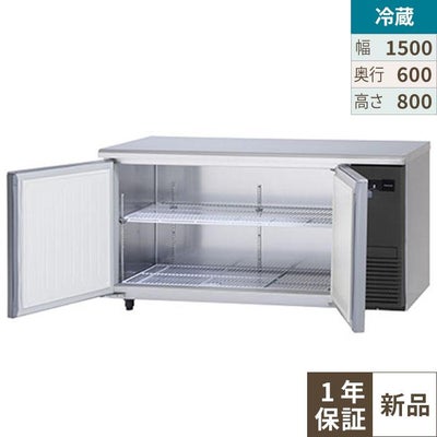 【パナソニック】冷蔵コールドテーブル 右ユニット  SUR-K1561SB-R 幅1500×奥行600×高さ800(mm) 単相100V