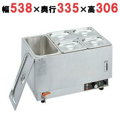 フーズウォーマー ホテルパン1/3×1個、1/6×4個 ヨコ型 幅538×奥行335×高さ306mm