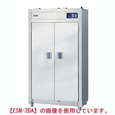 業務用/新品】 ニチワ 食器消毒保管機(電気式) ESN-4LDB(両面扉) 幅 