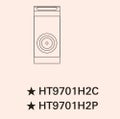 ガスヘビーデューティーシリーズ TANICO