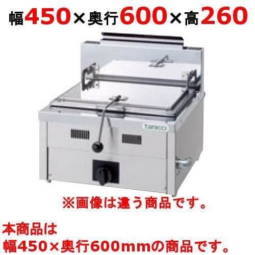 【タニコー】卓上 ガス餃子焼器 ガス餃子グリラー N-TCZ-4560G 幅450×奥行600×高さ260 都市ガス/LPガス