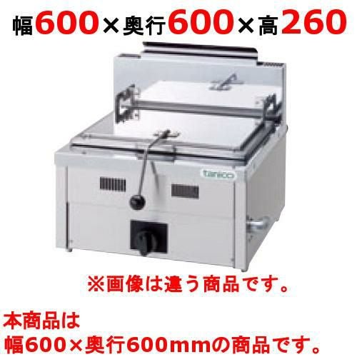 【タニコー】卓上 ガス餃子焼器 ガス餃子グリラー N-TCZ-6060G 幅600×奥行600×高さ260 都市ガス/LPガス