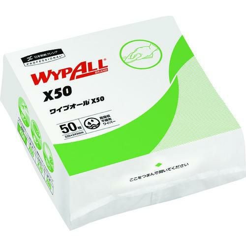 クレシア ワイプオール ×50 4つ折り（薄手）