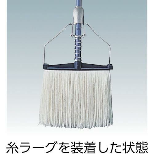 コンドル 水拭き用モップ ネオカラーモップ #6