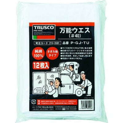 TRUSCO 万能ウエス タオル地タイプ 12枚入