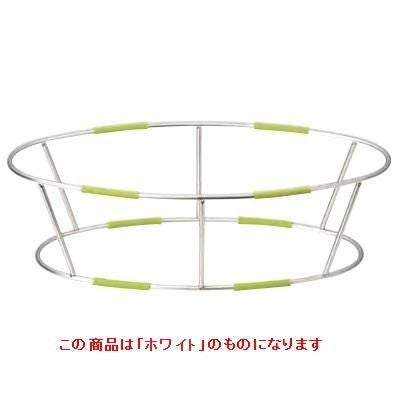 ワイヤースタンド オーバル (2way)_ホワイト