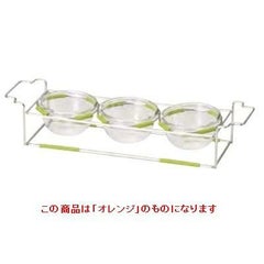 ワイヤースタンドセット with ボール12cm (ガラス)_オレンジ