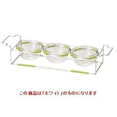 ワイヤースタンドセット with ボール12cm (ガラス)_ホワイト