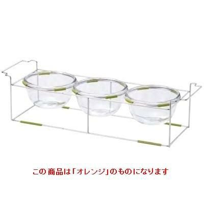 ワイヤースタンドセット with ボール18cm (ガラス)_オレンジ