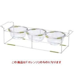 ワイヤースタンドセット with ボール18cm (ガラス)_オレンジ