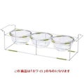 ワイヤースタンドセット with ボール18cm (ガラス)_ホワイト