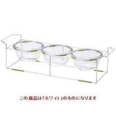ワイヤースタンドセット with ボール18cm (ガラス)_ホワイト